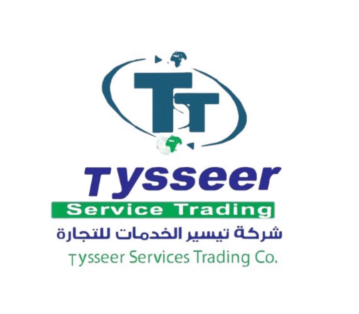 Tysseer Services Trading Co